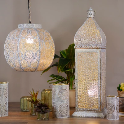 Northlight 30.5" White And Gold Moroccan Style Lantern Floor Lamp