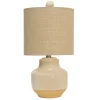 Prova Ceramic Table Lamp Cream - StyleCraft