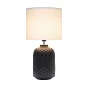 20.4" Traditional Ceramic Purled Texture Bedside Table Desk Lamp With White Fabric Drum Shade Black - Simple Designs